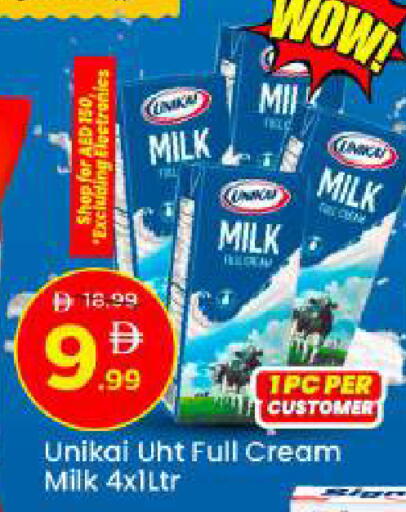 available at Mark & Save in UAE - Abu Dhabi