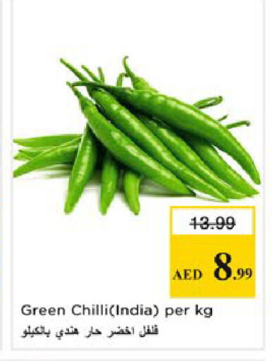 Green chilli from India available at Nesto Hypermarket in UAE - Ras al Khaimah