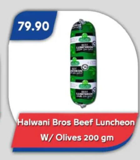 available at Bassem Market in Egypt - Cairo