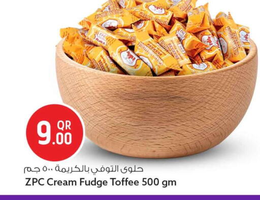 available at سفاري هايبر ماركت in قطر - الدوحة