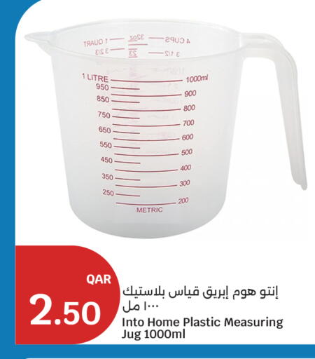 available at City Hypermarket in Qatar - Al Wakra