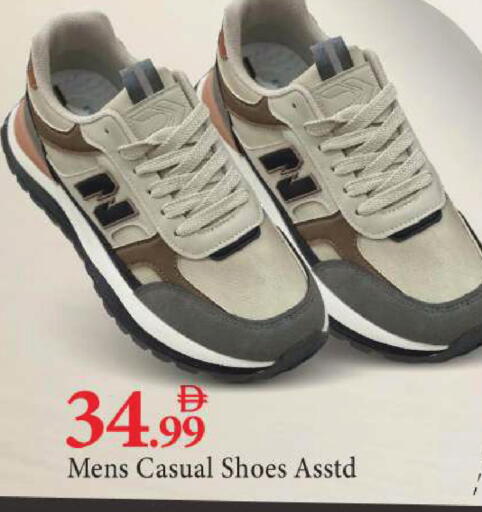 available at Mark & Save in UAE - Abu Dhabi