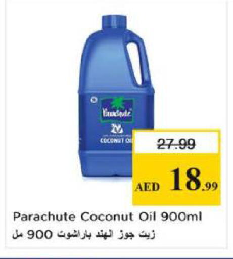 Coconut available at Nesto Hypermarket in UAE - Sharjah / Ajman