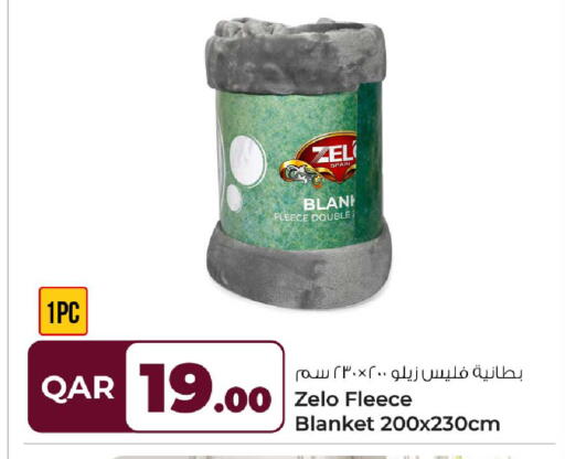 available at Rawabi Hypermarket in Qatar - Al Rayyan