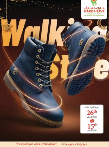 available at Mark & Save in UAE - Abu Dhabi