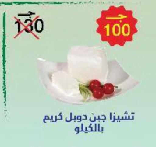 available at وكالة المنصورة - الدقهلية‎ in Egypt - القاهرة