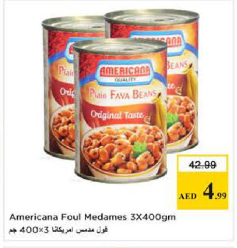 available at نستو هايبرماركت in الإمارات العربية المتحدة , الامارات - الشارقة / عجمان