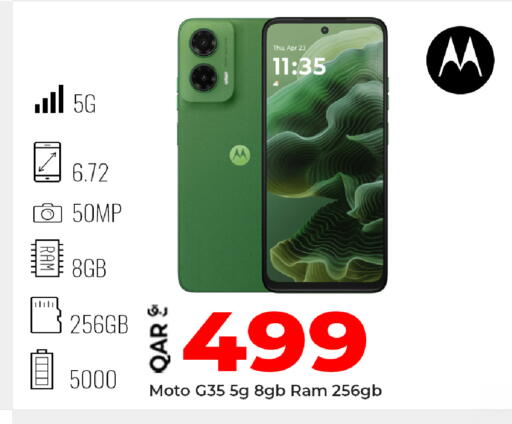 available at Rawabi Hypermarket in Qatar - Al Rayyan