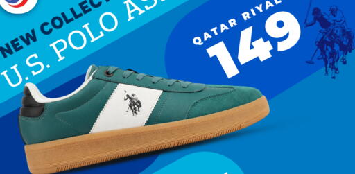 available at دانة هايبرماركت in قطر - الشحانية