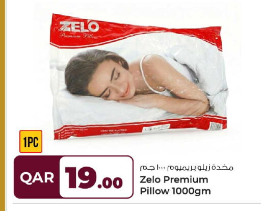 available at Rawabi Hypermarket in Qatar - Al Wakra
