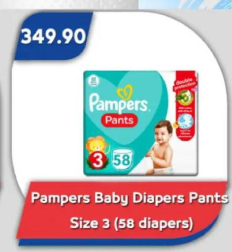 available at Bassem Market in Egypt - Cairo