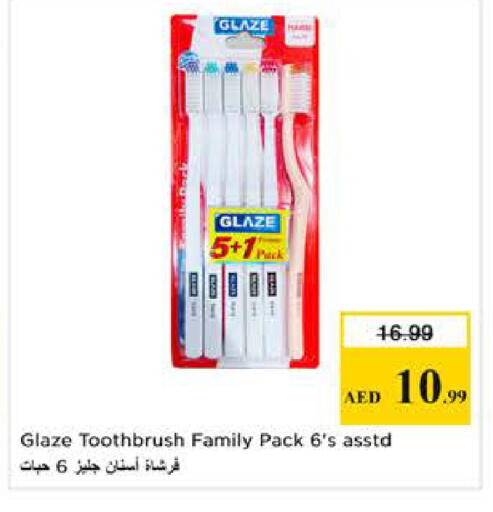 available at Nesto Hypermarket in UAE - Sharjah / Ajman