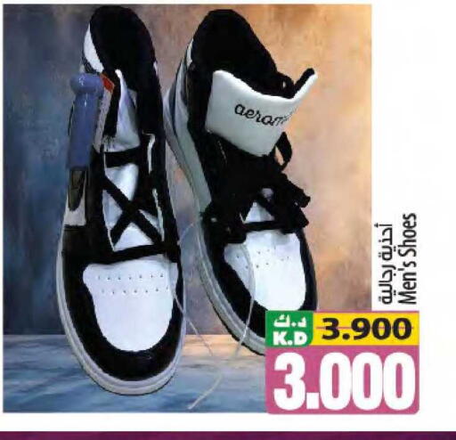 Mango available at مانجو هايبرماركت in الكويت - مدينة الكويت