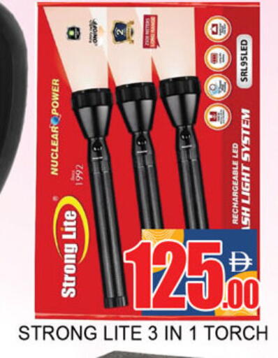 available at Lucky Center in UAE - Sharjah / Ajman