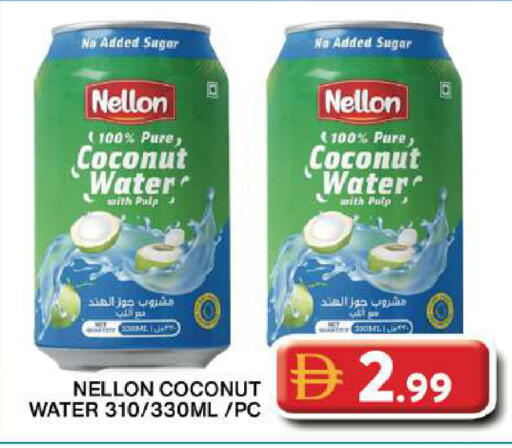 Coconut available at Grand Hyper Market in UAE - Dubai