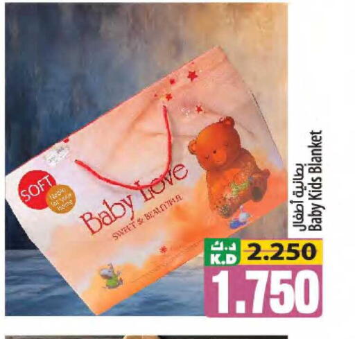 Mango available at مانجو هايبرماركت in الكويت - مدينة الكويت