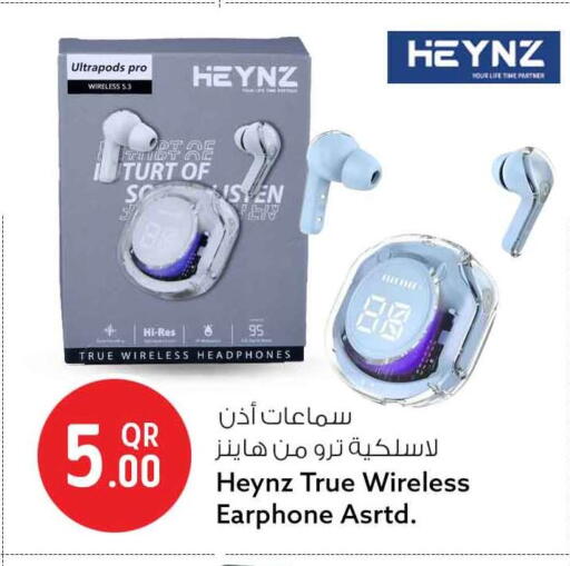 available at Safari Hypermarket in Qatar - Al Daayen