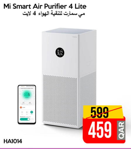 available at iCONNECT  in Qatar - Al Wakra