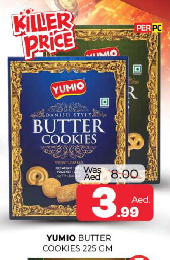 available at المدينة in الإمارات العربية المتحدة , الامارات - الشارقة / عجمان