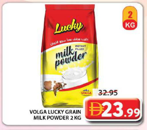 available at جراند هايبر ماركت in الإمارات العربية المتحدة , الامارات - الشارقة / عجمان