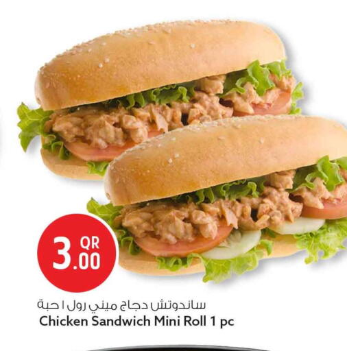 available at Safari Hypermarket in Qatar - Al Khor