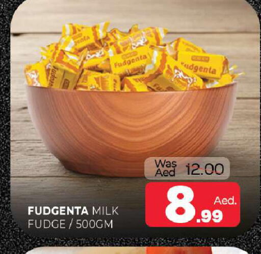 available at Al Madina  in UAE - Sharjah / Ajman