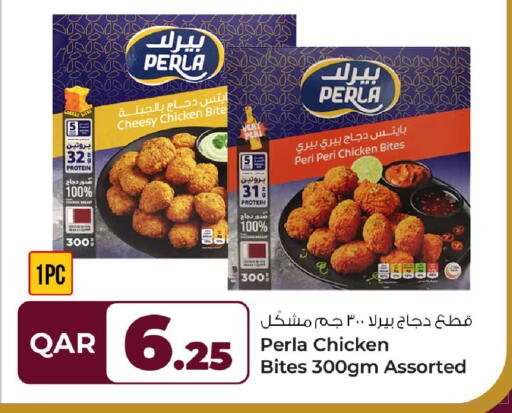 available at روابي هايبرماركت in قطر - الوكرة