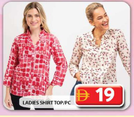 available at Grand Hyper Market in UAE - Dubai