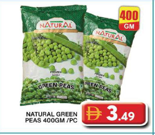 Peas available at Grand Hyper Market in UAE - Dubai
