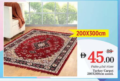 available at Nesto Hypermarket in UAE - Sharjah / Ajman