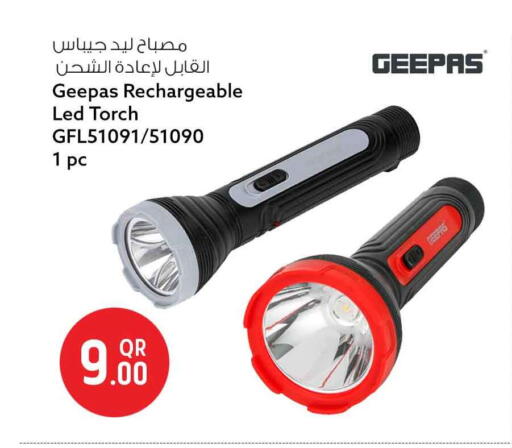 available at Safari Hypermarket in Qatar - Al-Shahaniya
