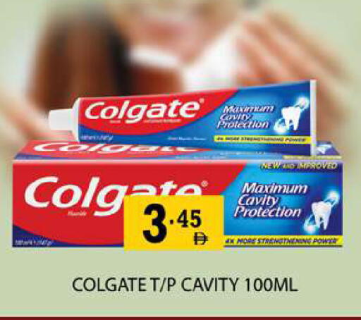 available at زين مارت سوبرماركت in الإمارات العربية المتحدة , الامارات - رَأْس ٱلْخَيْمَة