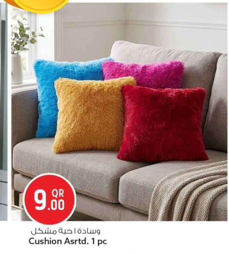 available at سفاري هايبر ماركت in قطر - الشحانية