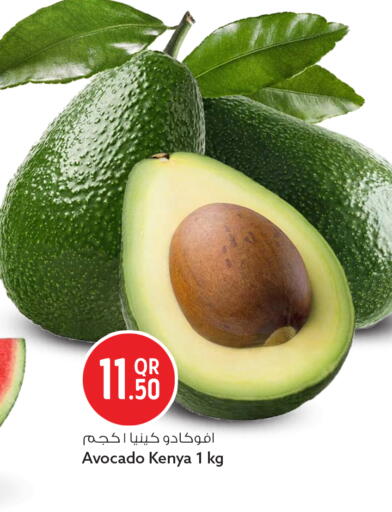 Avocado available at سفاري هايبر ماركت in قطر - الخور