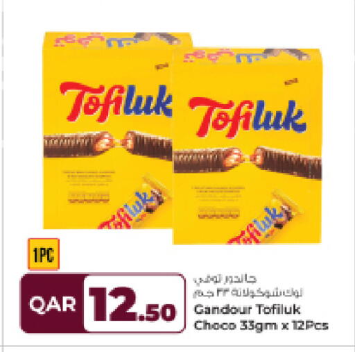 available at Rawabi Hypermarket in Qatar - Al Daayen