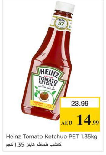 Tomato available at Nesto Hypermarket in UAE - Sharjah / Ajman