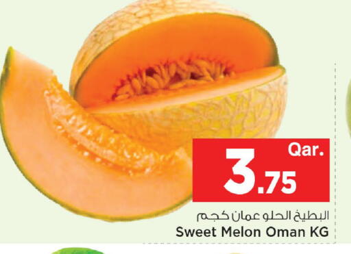 Melon from Oman available at Mark & Save  in Qatar - Umm Salal