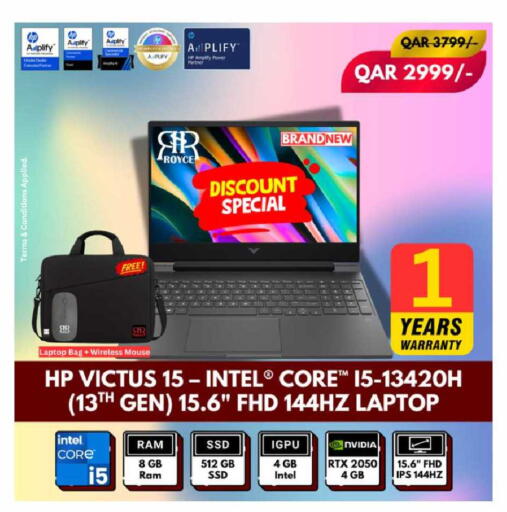 available at Royce World Trading & Services W.L.L in Qatar - Al-Shahaniya