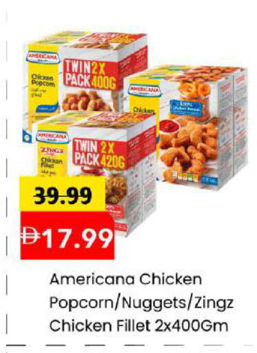 available at Mark & Save in UAE - Abu Dhabi