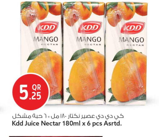 Mango available at Safari Hypermarket in Qatar - Al Wakra