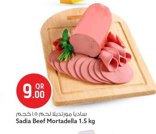 available at Safari Hypermarket in Qatar - Doha