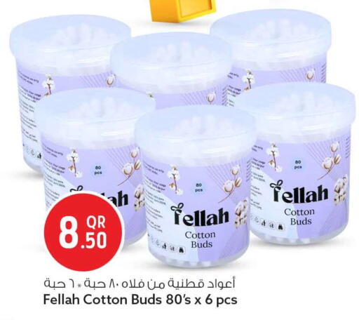 available at Safari Hypermarket in Qatar - Al-Shahaniya