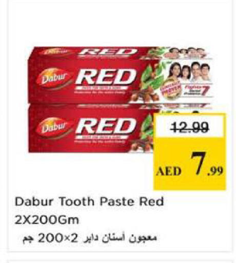 available at Nesto Hypermarket in UAE - Sharjah / Ajman