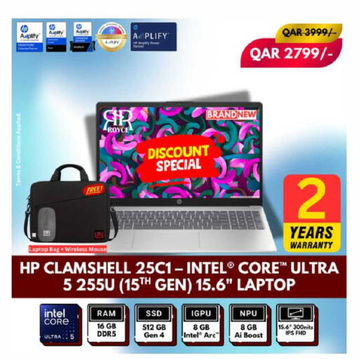 available at Royce World Trading & Services W.L.L in Qatar - Al Daayen