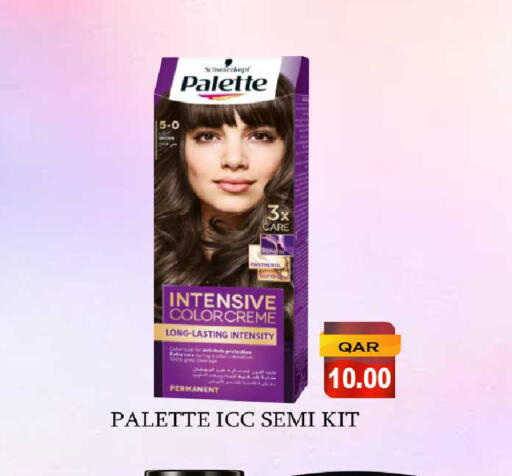 available at Rawabi Hypermarket in Qatar - Al Rayyan