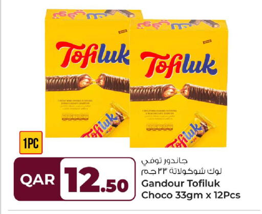 available at Rawabi Hypermarket in Qatar - Al Daayen