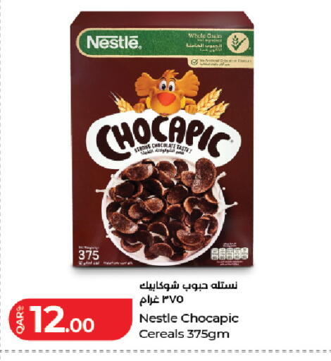 available at LuLu Hypermarket in Qatar - Al Wakra