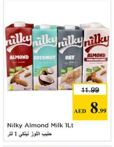 Coconut available at Nesto Hypermarket in UAE - Dubai