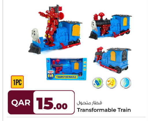 available at Rawabi Hypermarket in Qatar - Al-Shahaniya