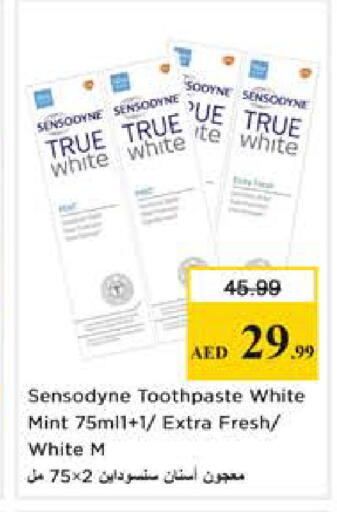 Mint available at Nesto Hypermarket in UAE - Sharjah / Ajman